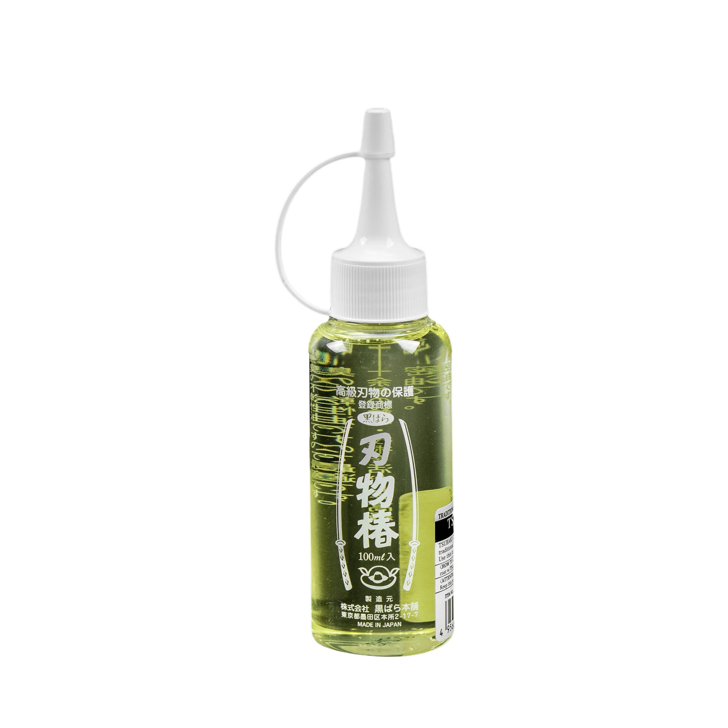 Kanetsune Tsubaki olej Kameliowy 100 ml 1 Kanetsune Tsubaki olej Kameliowy 100 ml – Kanetsune – SHARPI