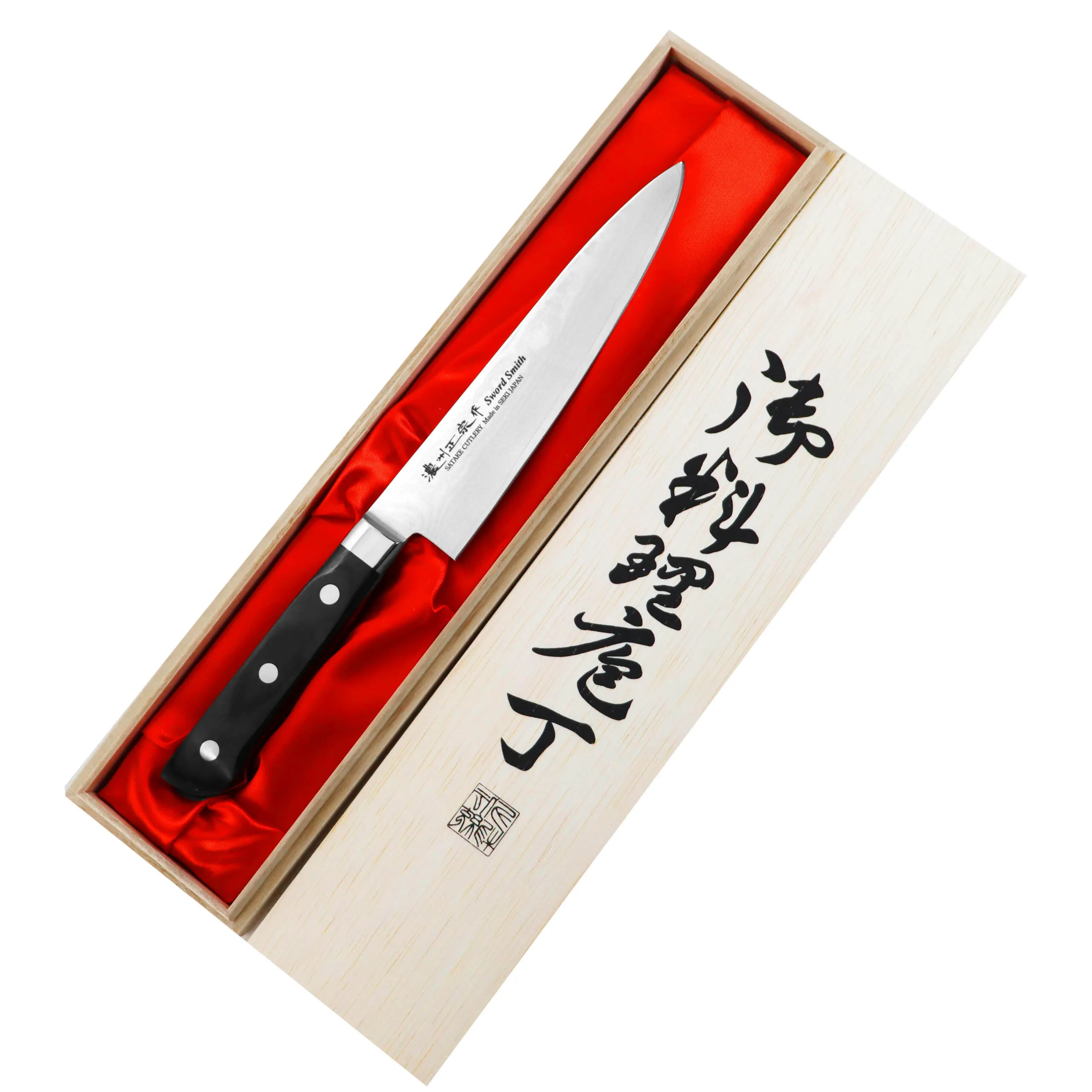 Satake Daichi Nóż szefa kuchni 18cm 1 Satake Daichi Nóż szefa kuchni 18cm – 166 – Satake – SHARPI