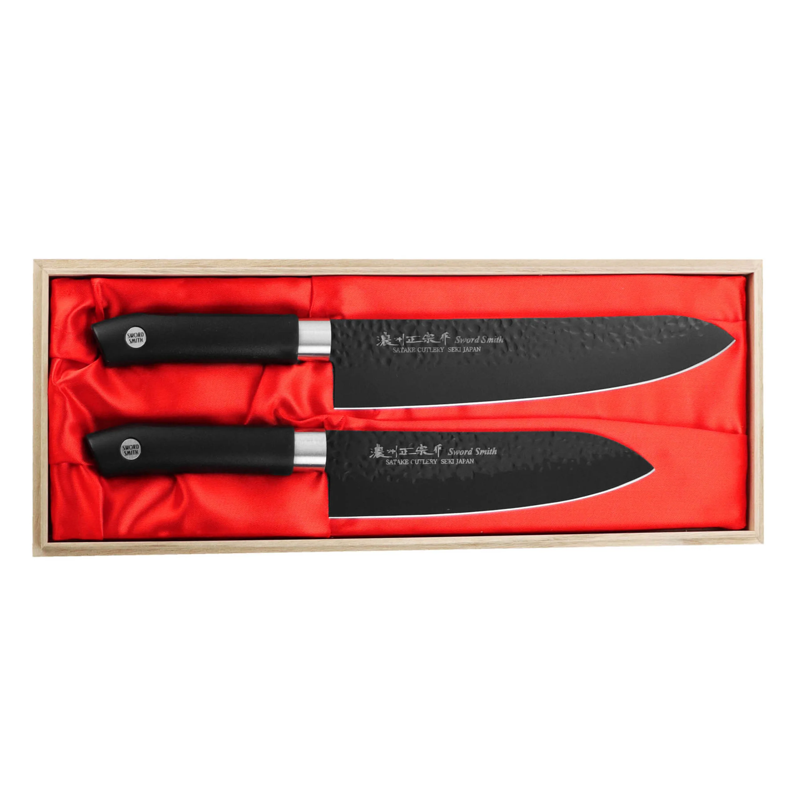 Satake Swordsmith Black Zestaw Nóż Szefa + Santoku 1 Satake Swordsmith Black Zestaw Nóż Szefa + Santoku – 141 – Satake – SHARPI