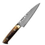 Takeshi Saji YBB Ręcznie kuty nóż uniwersalny 15cm VG-10 Takeshi Saji YBB Ręcznie kuty nóż uniwersalny 15cm VG-10 – 150 – Takeshi Saji – SHARPI