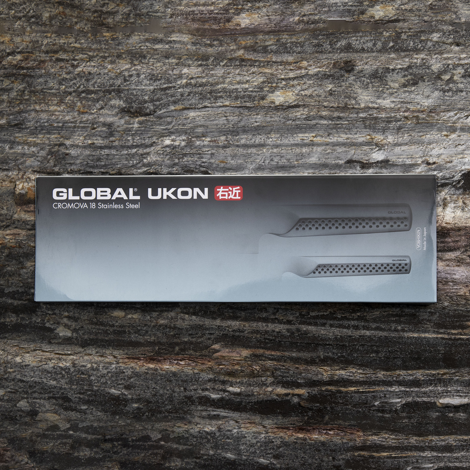 Global Ukon Zestaw Nóż Szef kuchni 20 cm + Nóż do obierania 9 cm 3 GU-2001