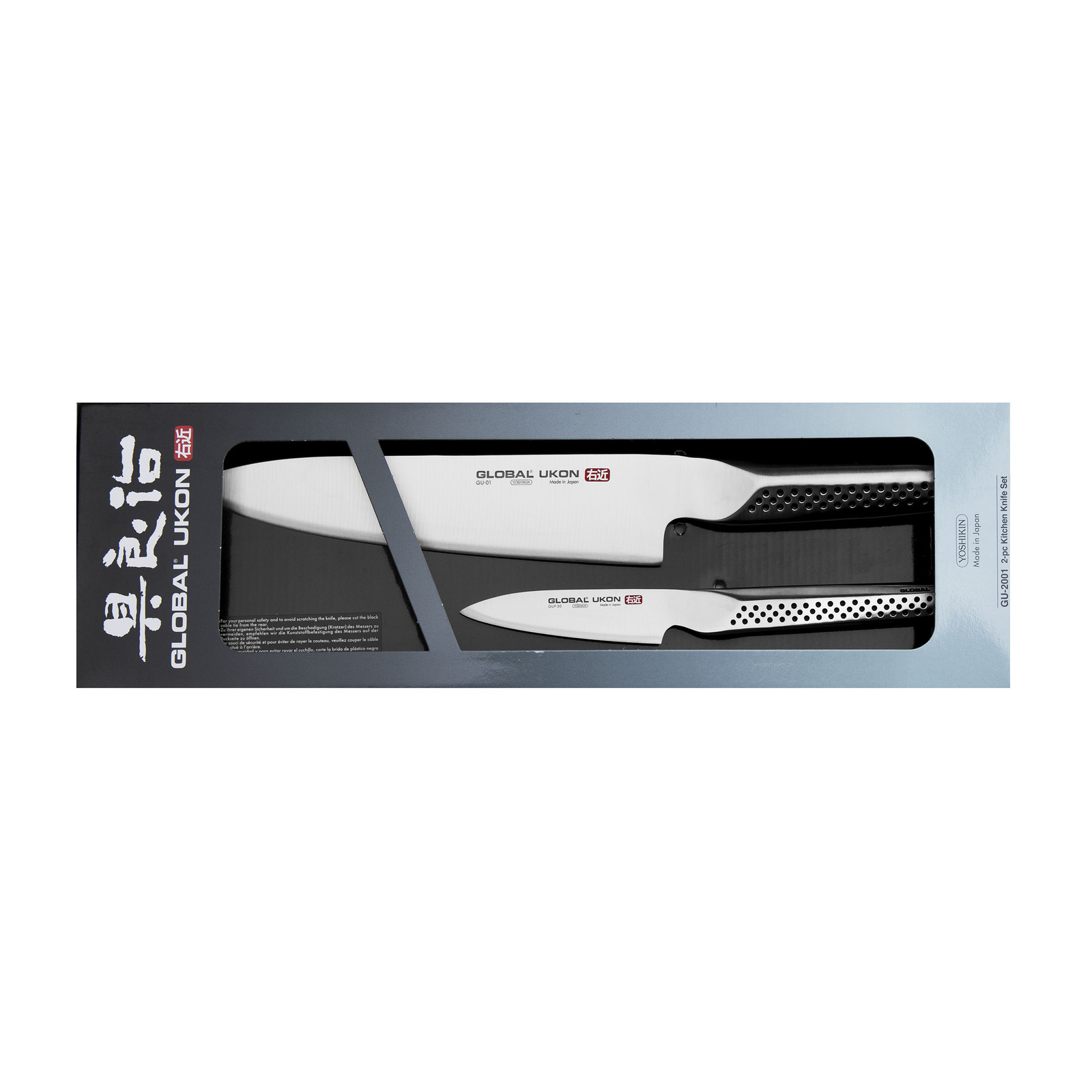 Global Ukon Zestaw Nóż Szef kuchni 20 cm + Nóż do obierania 9 cm 2 Global Ukon Zestaw Nóż Szef kuchni 20 cm + Nóż do obierania 9 cm