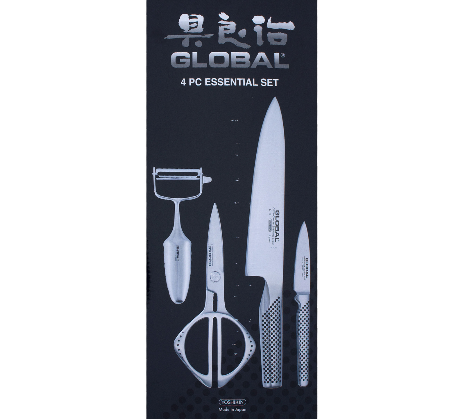 Global Zestaw G-2+GSF-46+GS-68+GKS-210 3 G-24668210