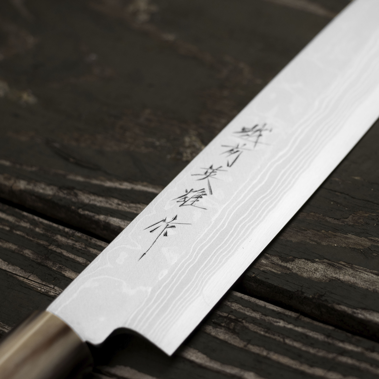 Hideo Kitaoka Aogami#2 Satin Damascus Nóż Yanagiba 24 cm 3 CN-3308