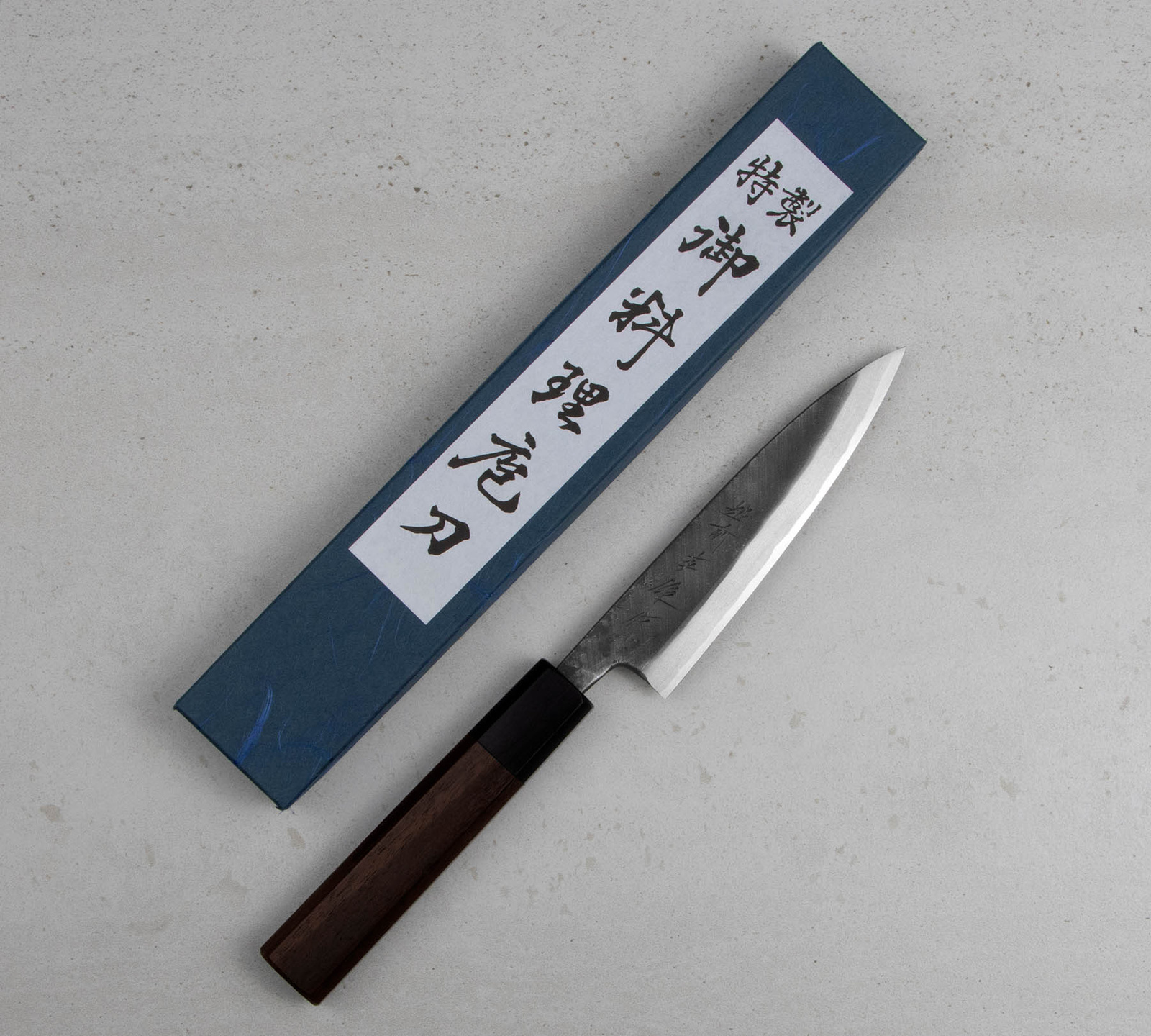 Hideo Kitaoka Shirogami Black Oktagon Nóż Kaisaki 12cm 3 C-4025B