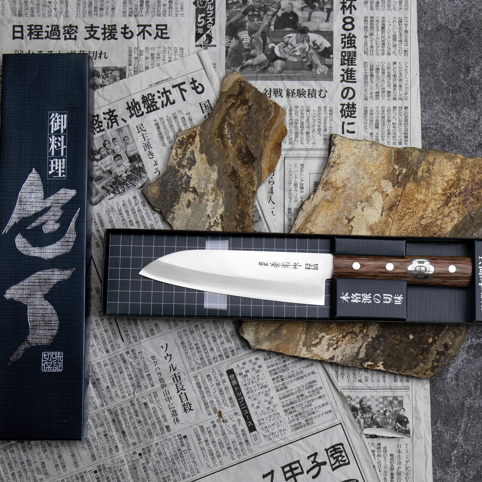 Kanetsune 1000 Shiro-2/SS Nóż Santoku 16,5cm 3 5 cm