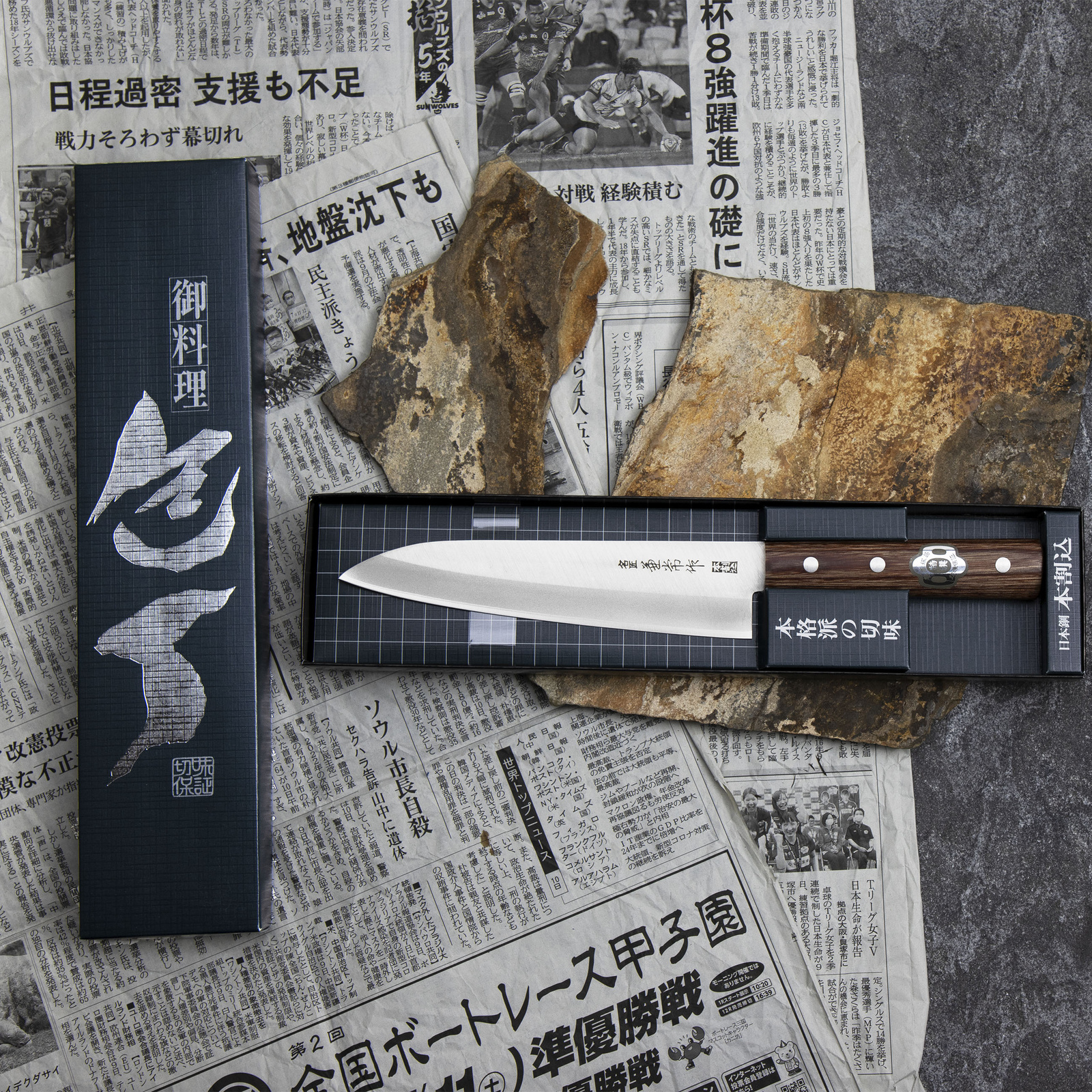 Kanetsune 1000 Shiro-2/SS Nóż Szefa kuchni 18cm 3 KC-313