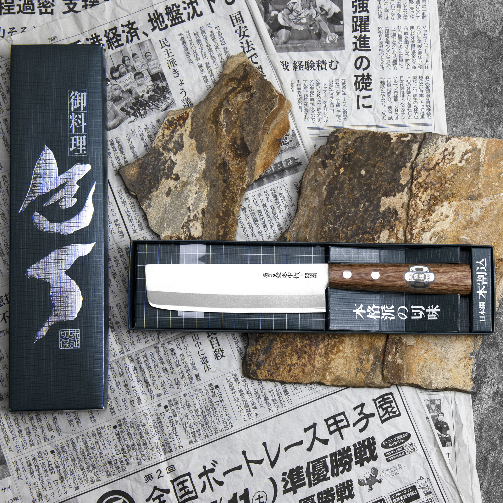 Kanetsune 1000 Shiro-2/SS Nóż mini Nakiri 13,5 cm 3 5 cm
