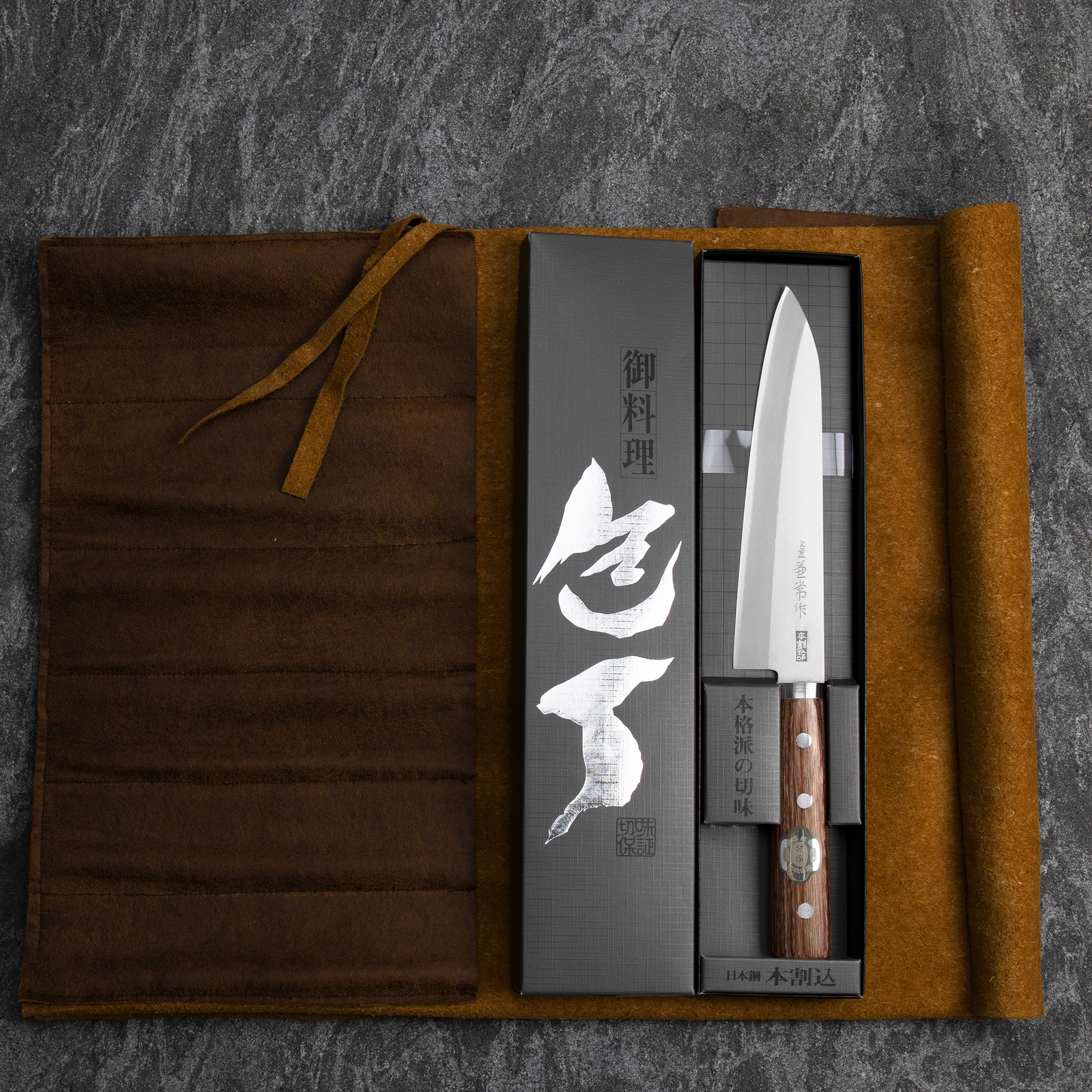 Kanetsune 2000 Shiro-2/SS Nóż Szefa kuchni 18 cm 3 KC-147