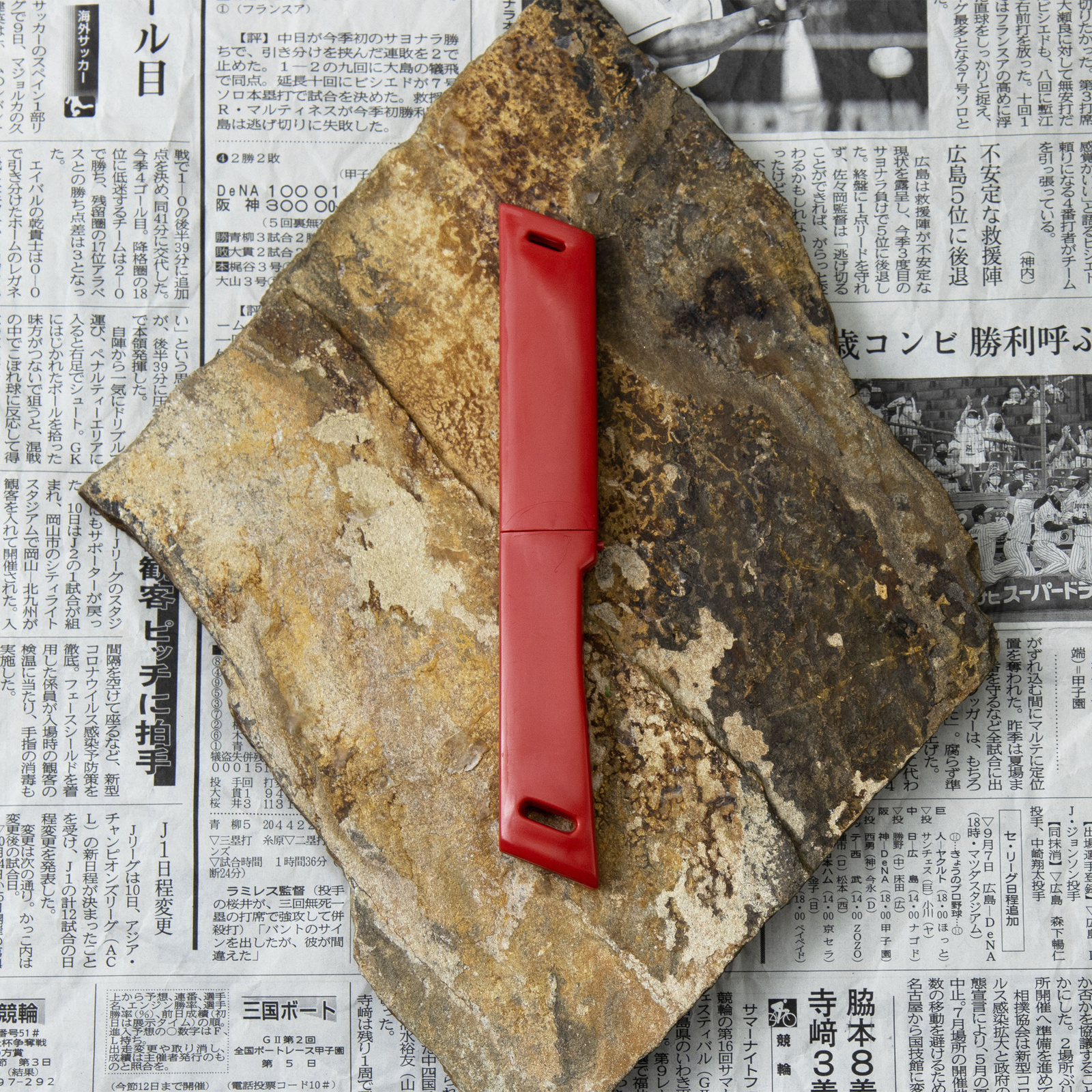 Kanetsune 420J2 Nóż Kiridashi 4 cm Czerwony 3 KB-614RD