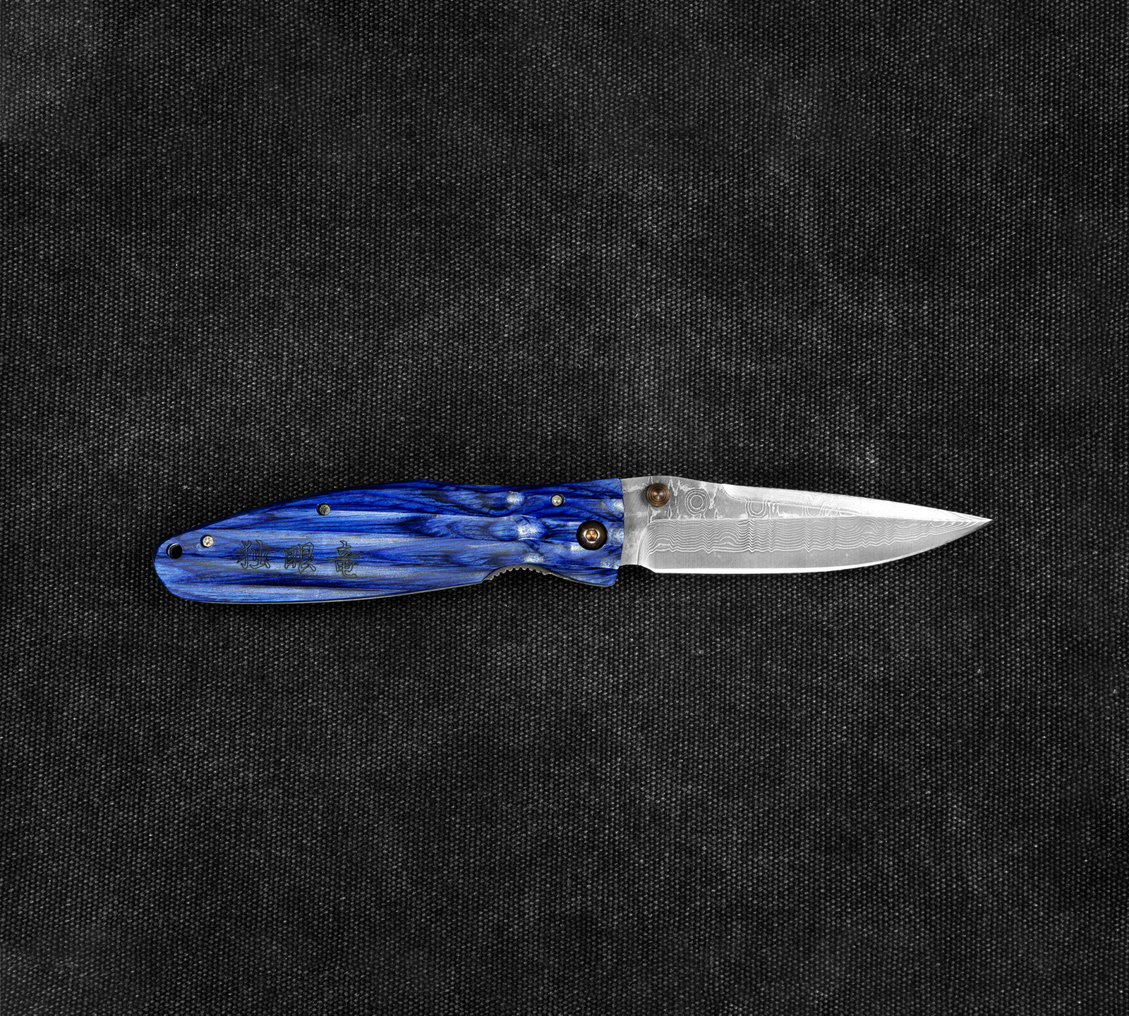 Mcusta Sengoku Blue Pakka Damascus VG-10 8,6 cm 3 6 cm