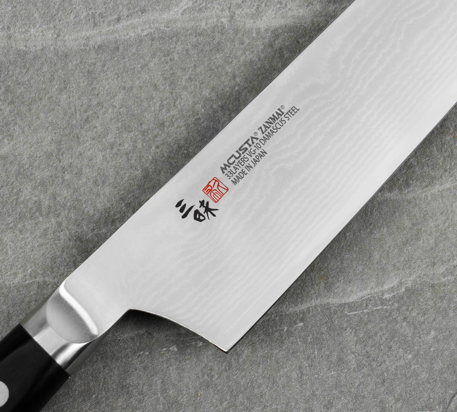 Mcusta Zanmai Classic Damascus VG-10 Pakka Nóż szefa 24cm 3 HKB-3007D