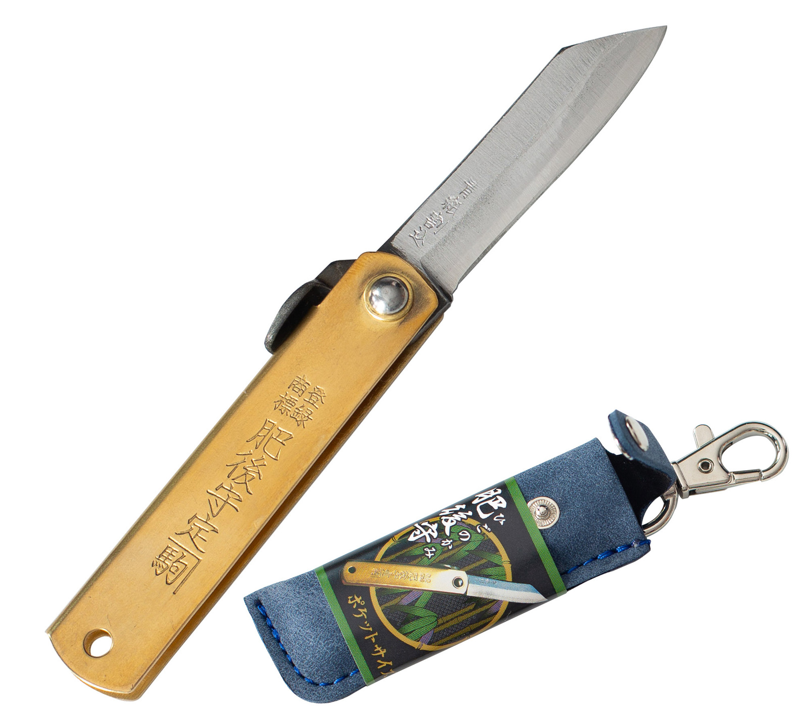 Nóż kieszonkowy Aogami Higonokami Pocket Size Blue 5,5 cm 2 Nóż kieszonkowy Aogami Higonokami Pocket Size Blue 5