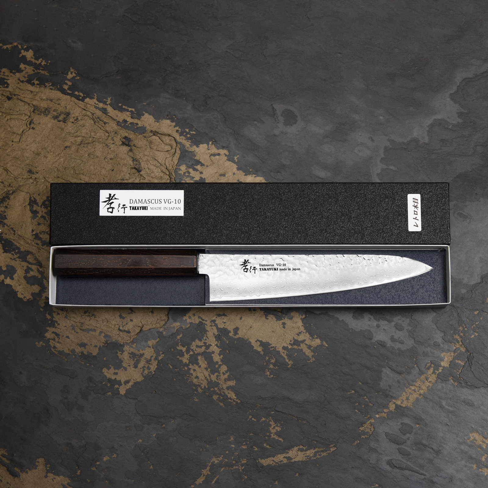 Sakai Takayuki Nanairo VG-10 Retro Nóż Szefa kuchni 21 cm 3 14579
