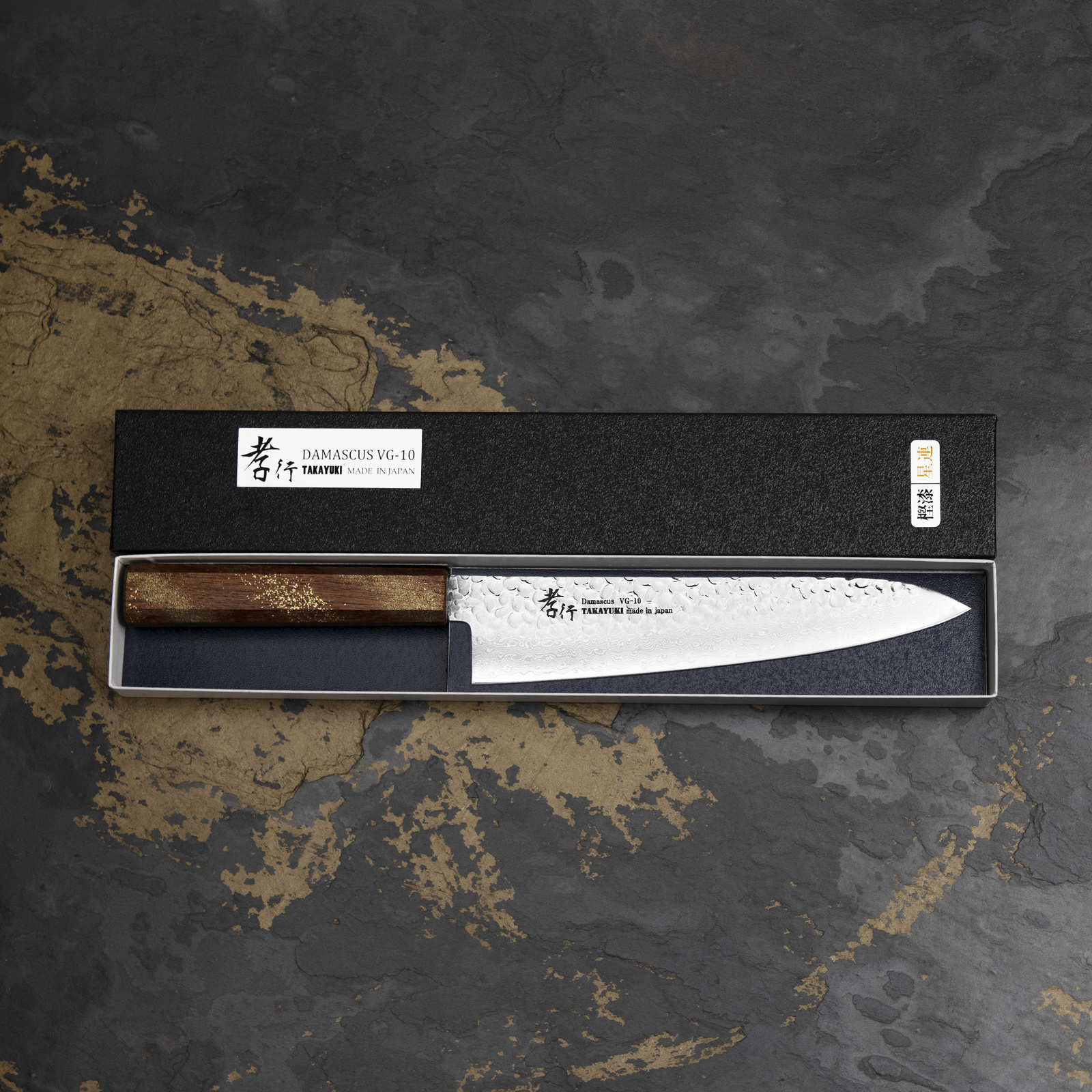 Sakai Takayuki Urushi VG-10 Seiren Nóż Szefa kuchni 21 cm 3 07952