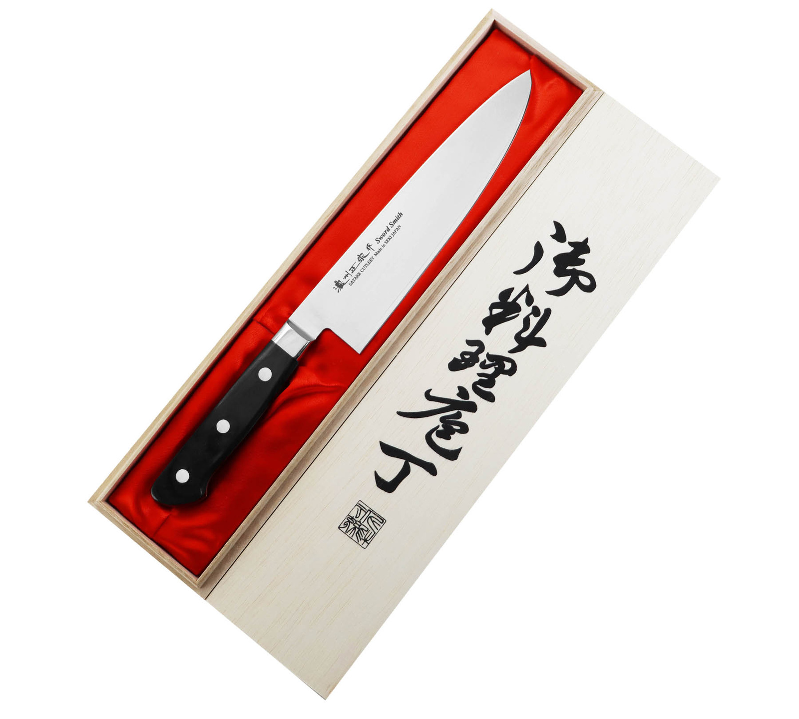 Satake Daichi Nóż szefa 20cm 2 Satake Daichi Nóż szefa 20 cm
