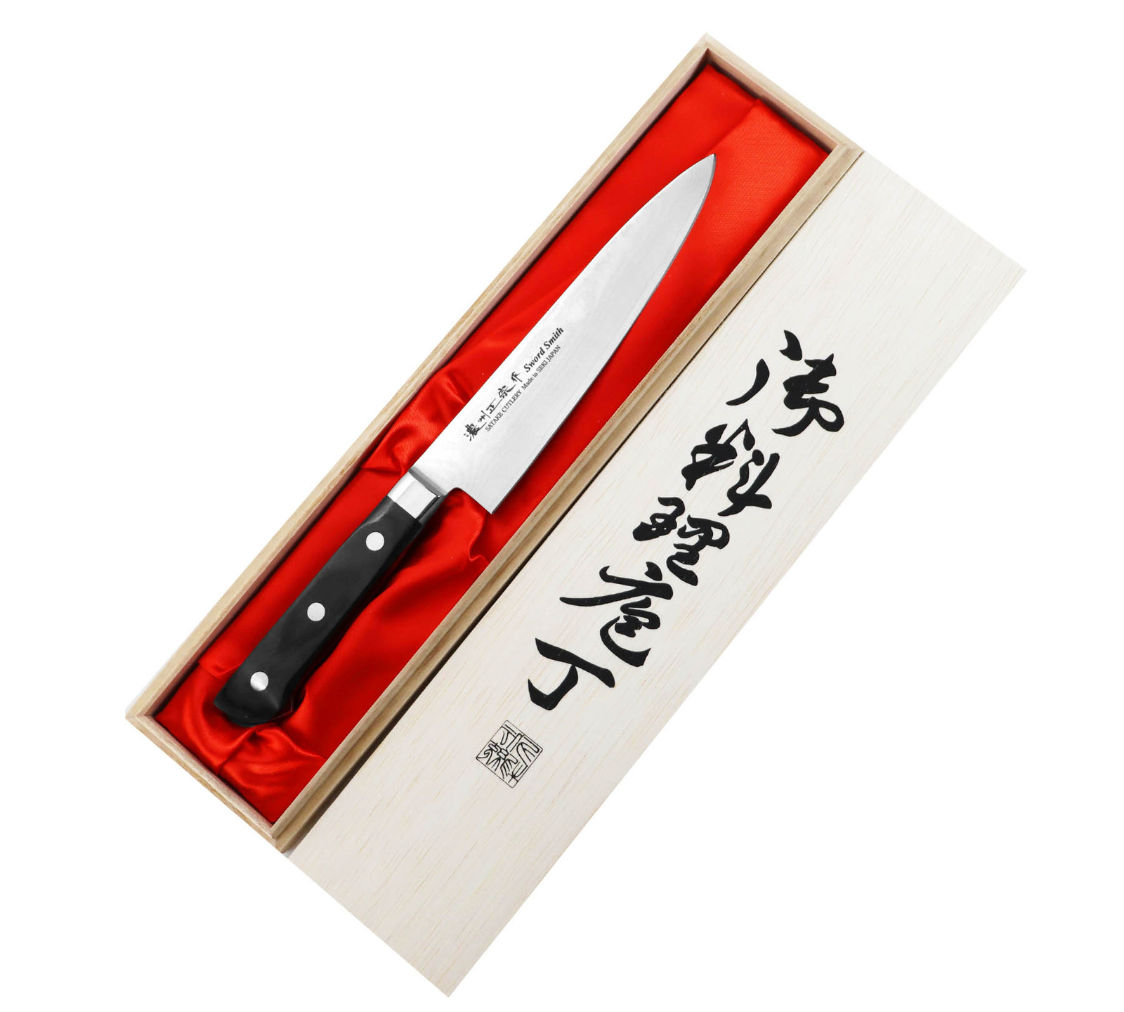 Satake Daichi Nóż szefa kuchni 18cm 2 Satake Daichi Nóż szefa kuchni 18 cm