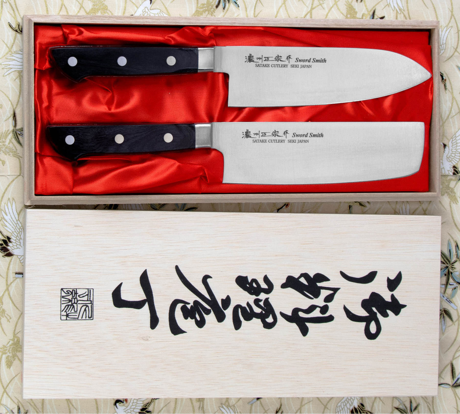 Satake Katsu Zestaw nóż Santoku + Nakiri 3 HG8265W