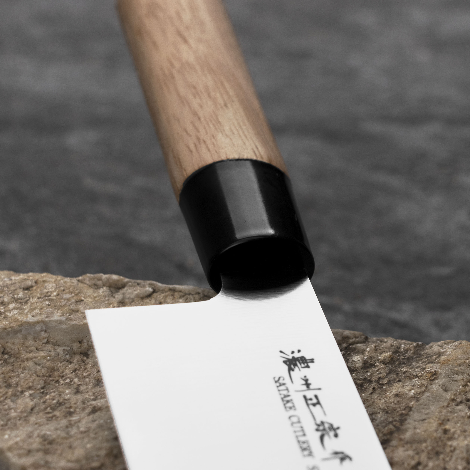 Satake Misaki Nóż Nakiri 16 cm 3 807-739