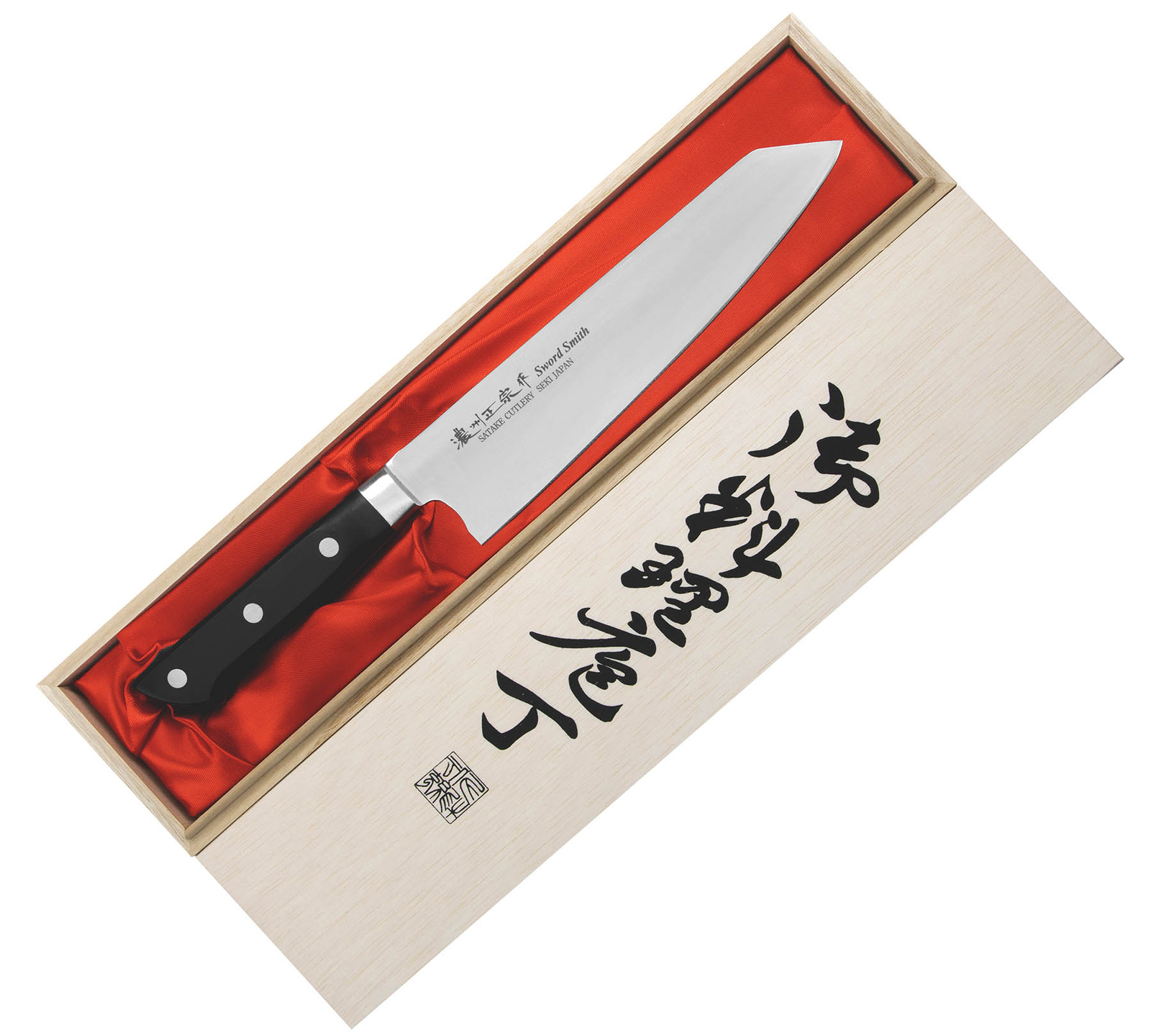 Satake Satoru Premium Nóż Bunka Szefa 20cm 2 Satake Satoru Premium Nóż Bunka Szefa 20cm