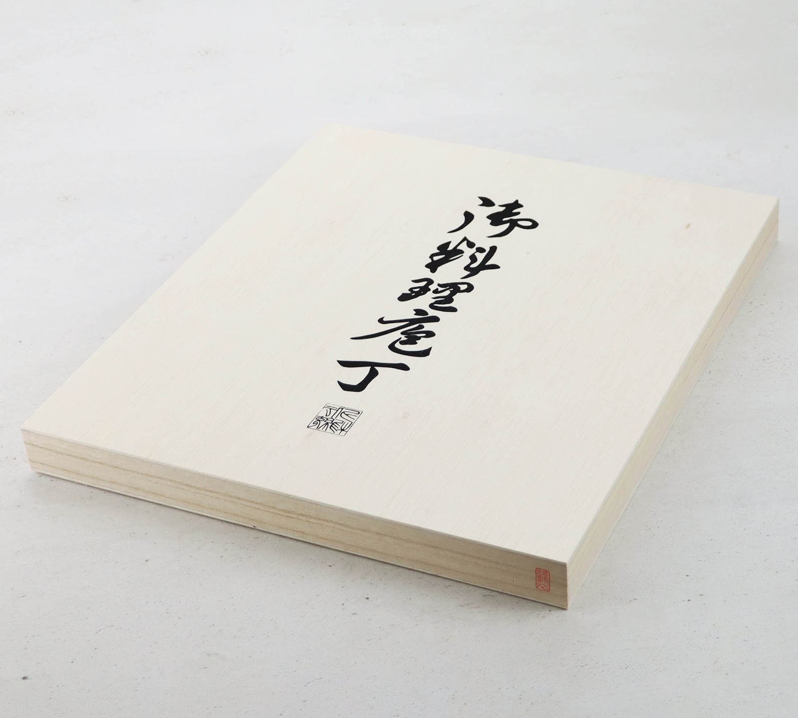 Satake Sword Smith Zestaw 6 noży w drewnianym pudełku 3 HG8327W