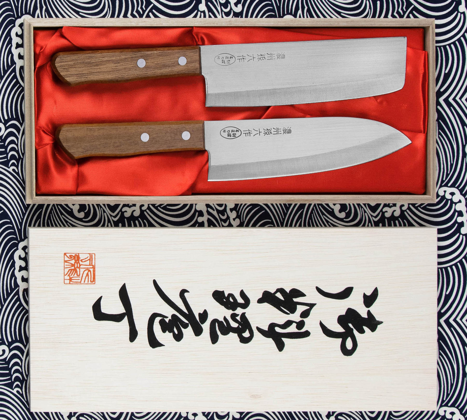 Satake Tomoko Zestaw Santoku + Nakiri 3 HG8373W