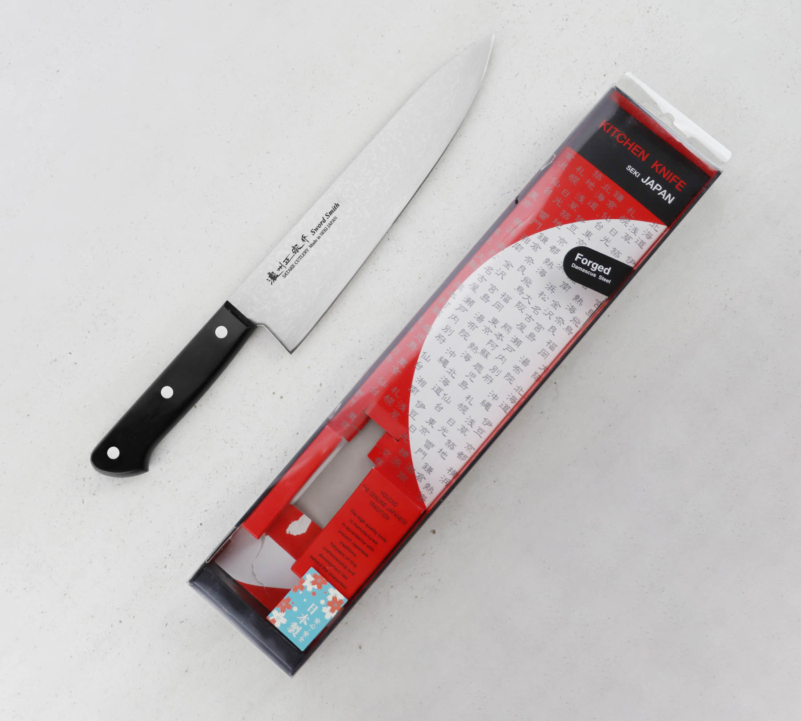 Satake Unique VG-10 Damascus Nóż Szefa kuchni 20cm 3 806-978