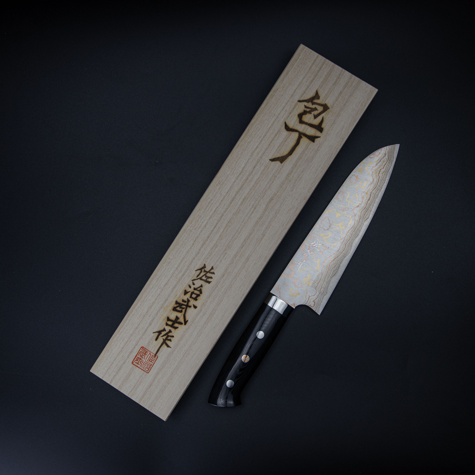 Takeshi Saji Blue Steel Nóż Santoku ręcznie kuty 18 cm 3 HD-1304