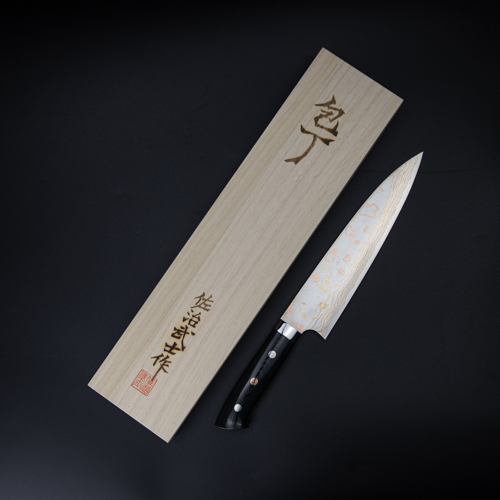 Takeshi Saji Blue Steel Nóż Szefa kuchni ręcznie kuty 21 cm 3 HD-1308
