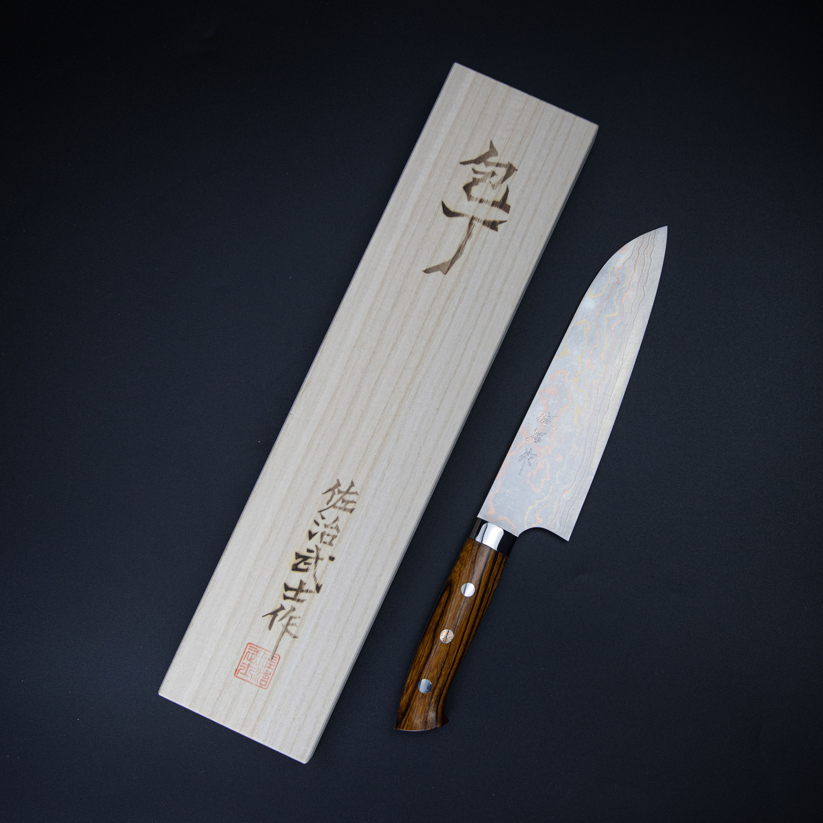 Takeshi Saji IW Aogami#2 Color Nóż Santoku 18cm 3 HD-1104