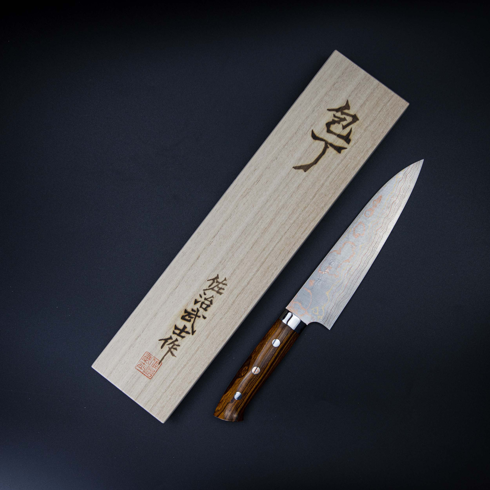 Takeshi Saji IW Aogami#2 Color Nóż Szefa kuchni 18cm 3 HD-1107