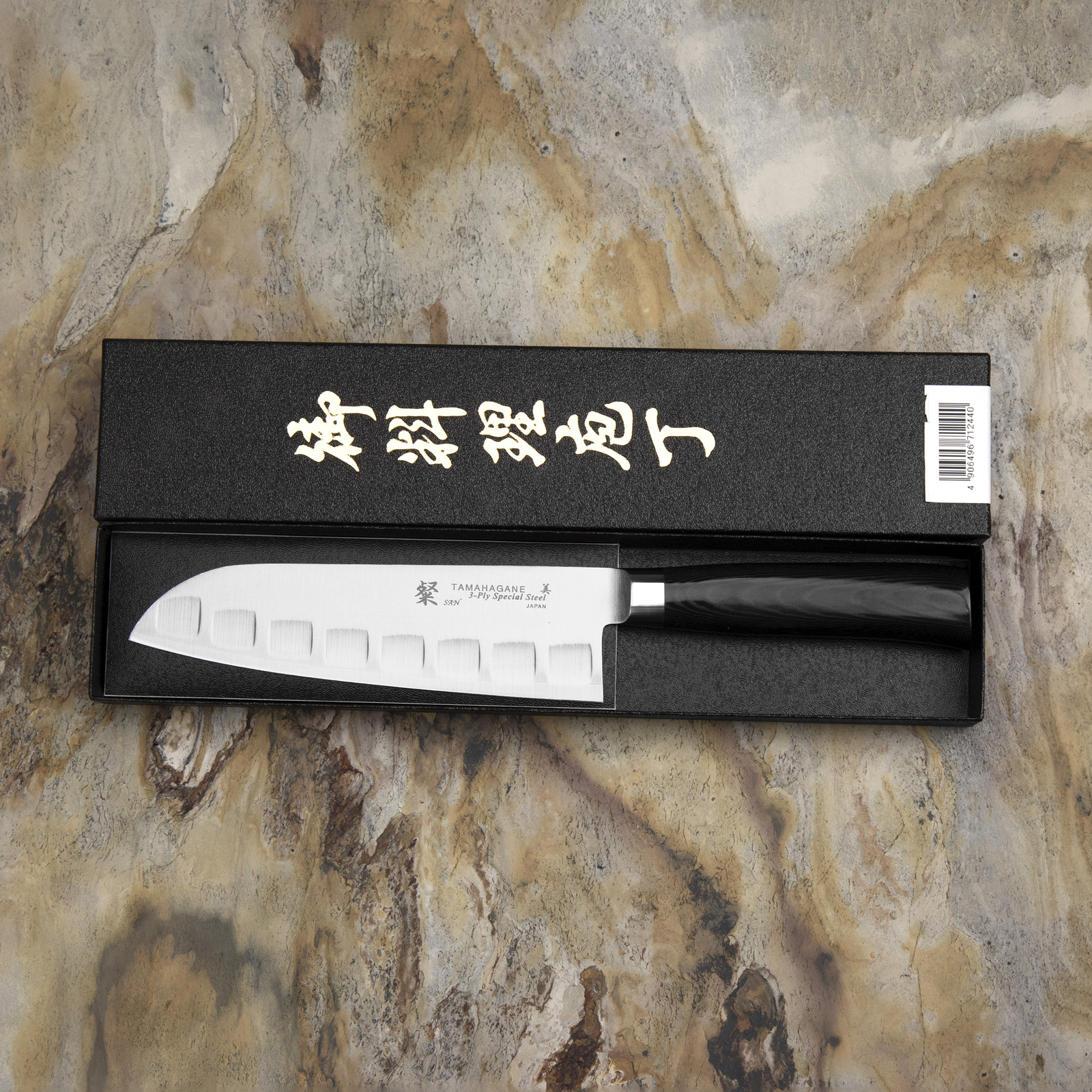 Tamahagane SAN Black VG-5 Nóż Santoku żłobiony 17,5 cm 3 5 cm