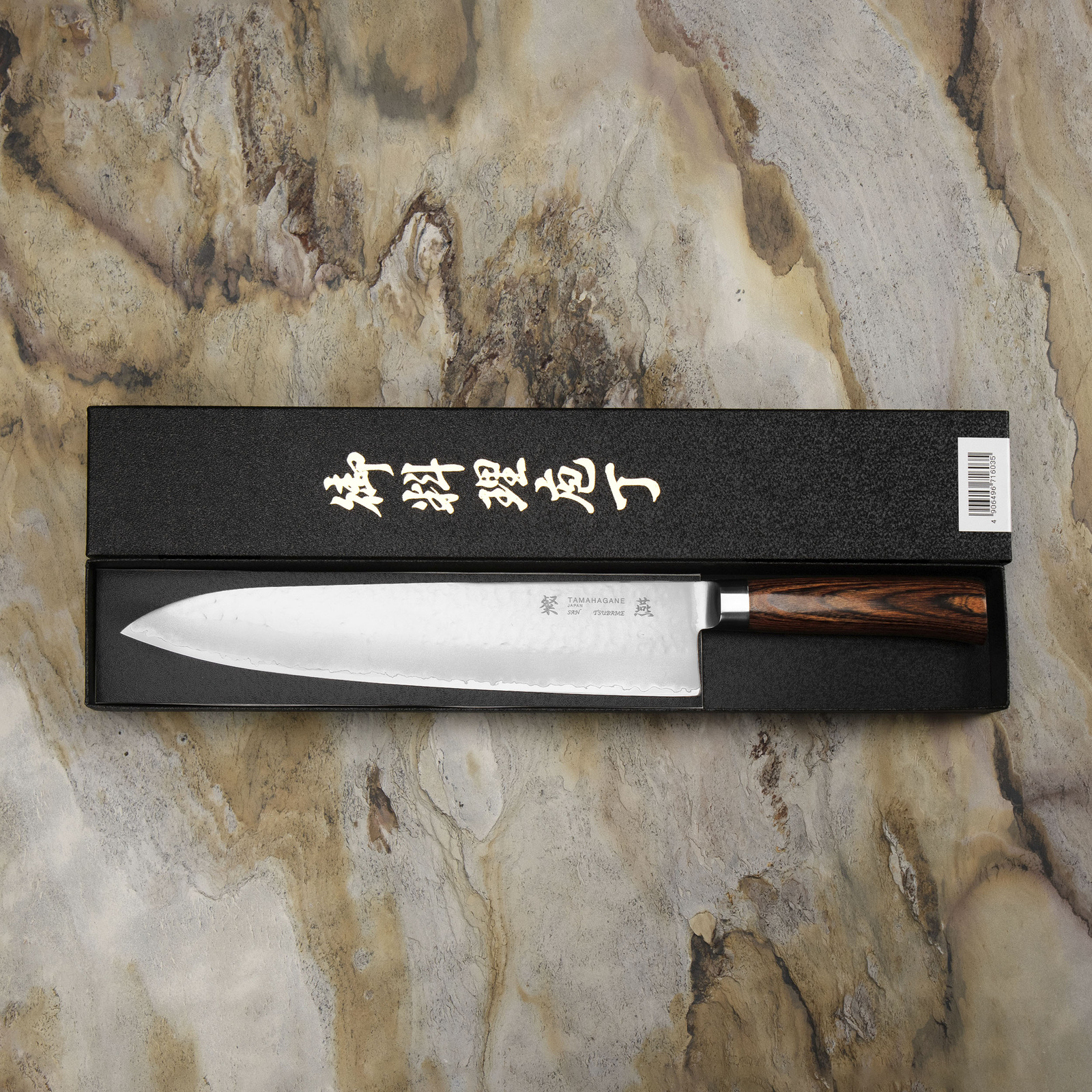Tamahagane Tsubame Brown VG-5 Nóż Szefa kuchni 27 cm 3 SNH-1103