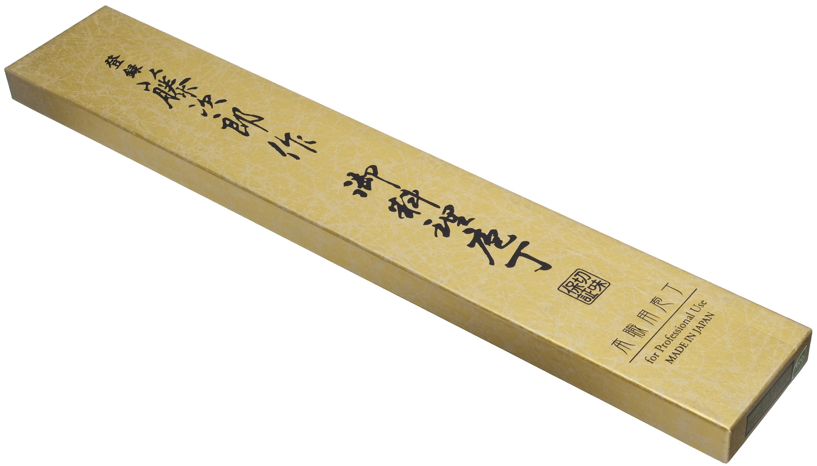 Tojiro Classic VG-10 Nóż szefa kuchni 21cm 3 F-808