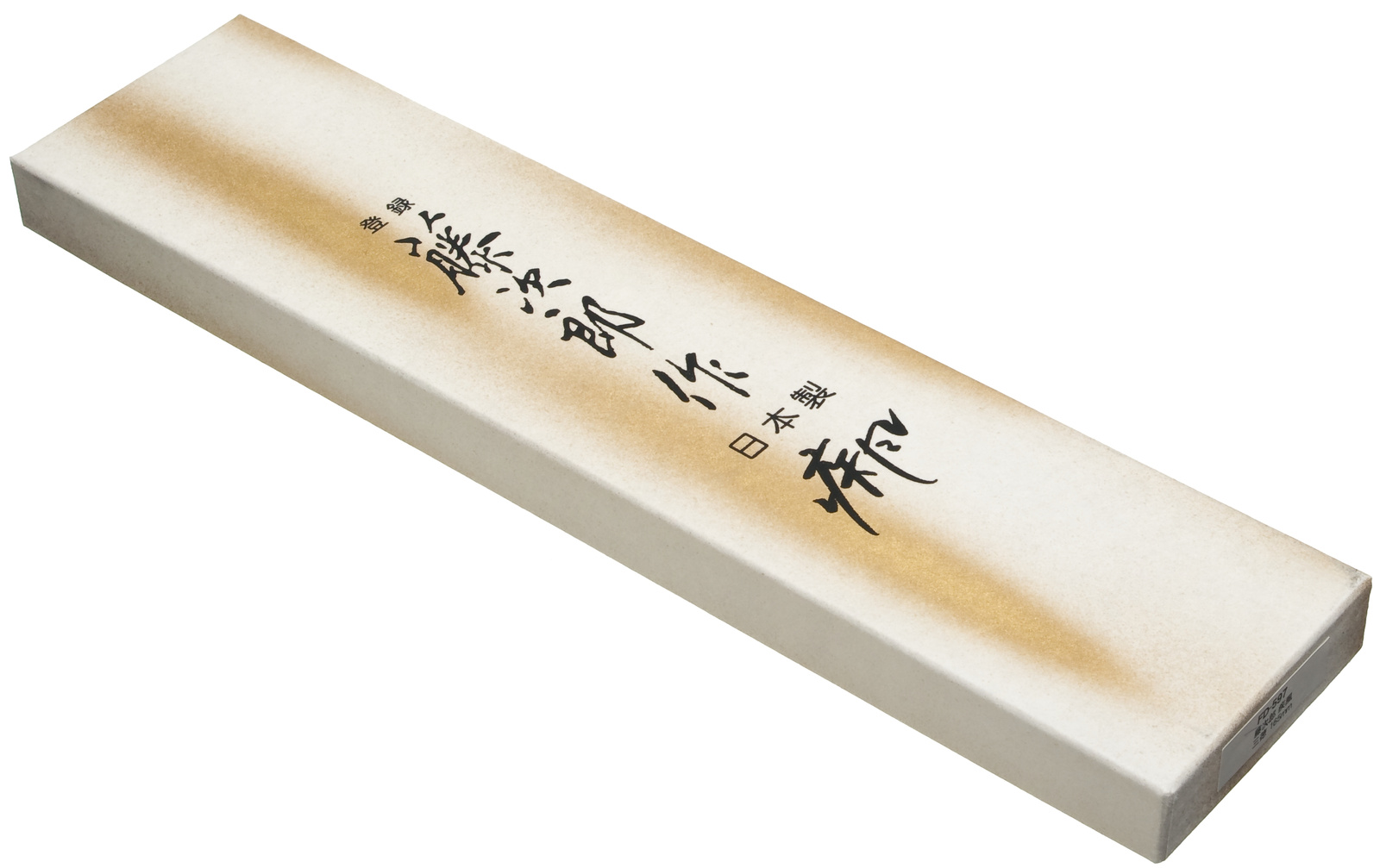 Tojiro Shippu VG-10 Nóż do porcjowania 21cm 3 FD-599