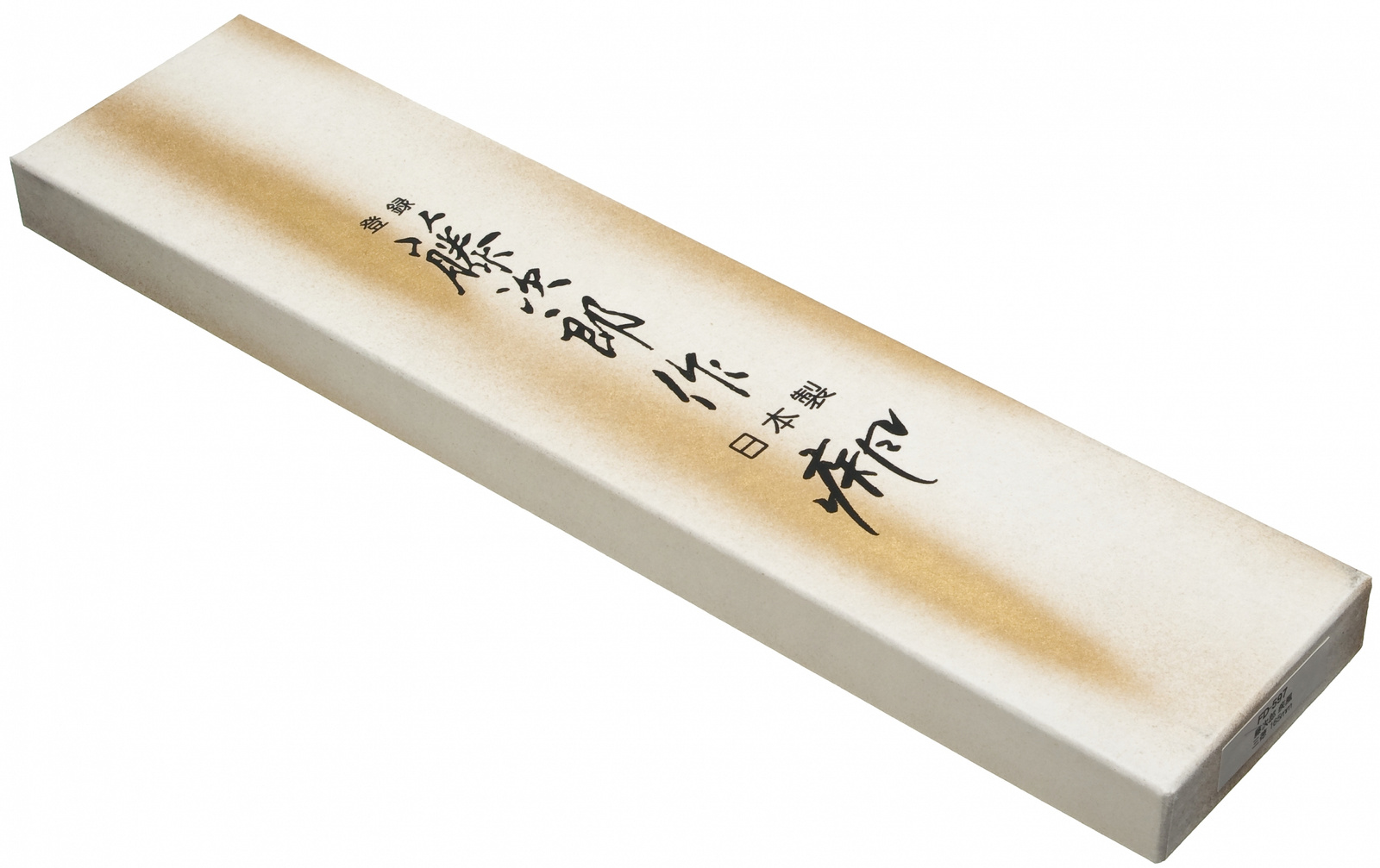 Tojiro Shippu VG-10 Nóż szefa kuchni 18cm 3 FD-593