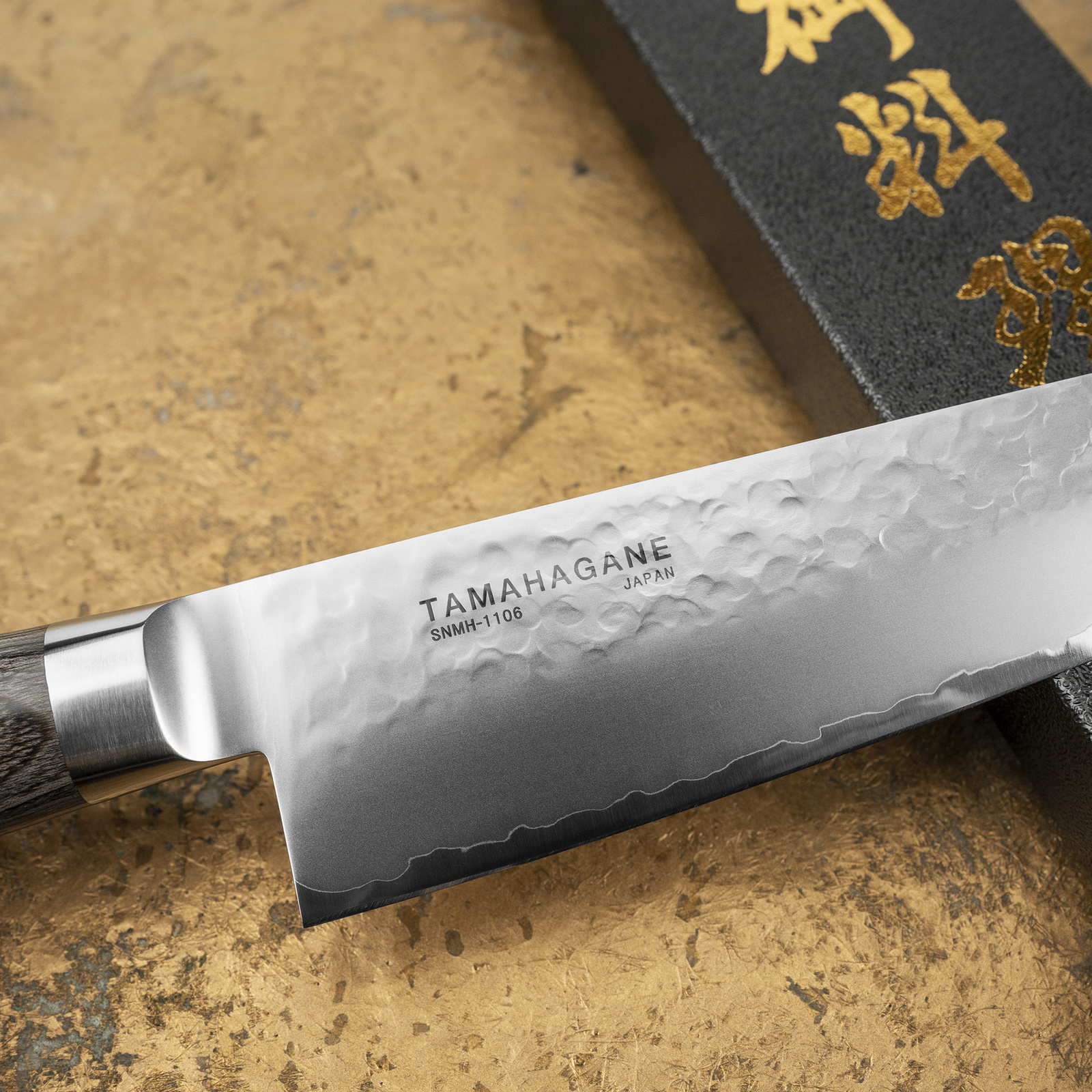 Tamahagane Tsubame Black VG-5 Nóż Szefa 18cm 5 SNMH-1106