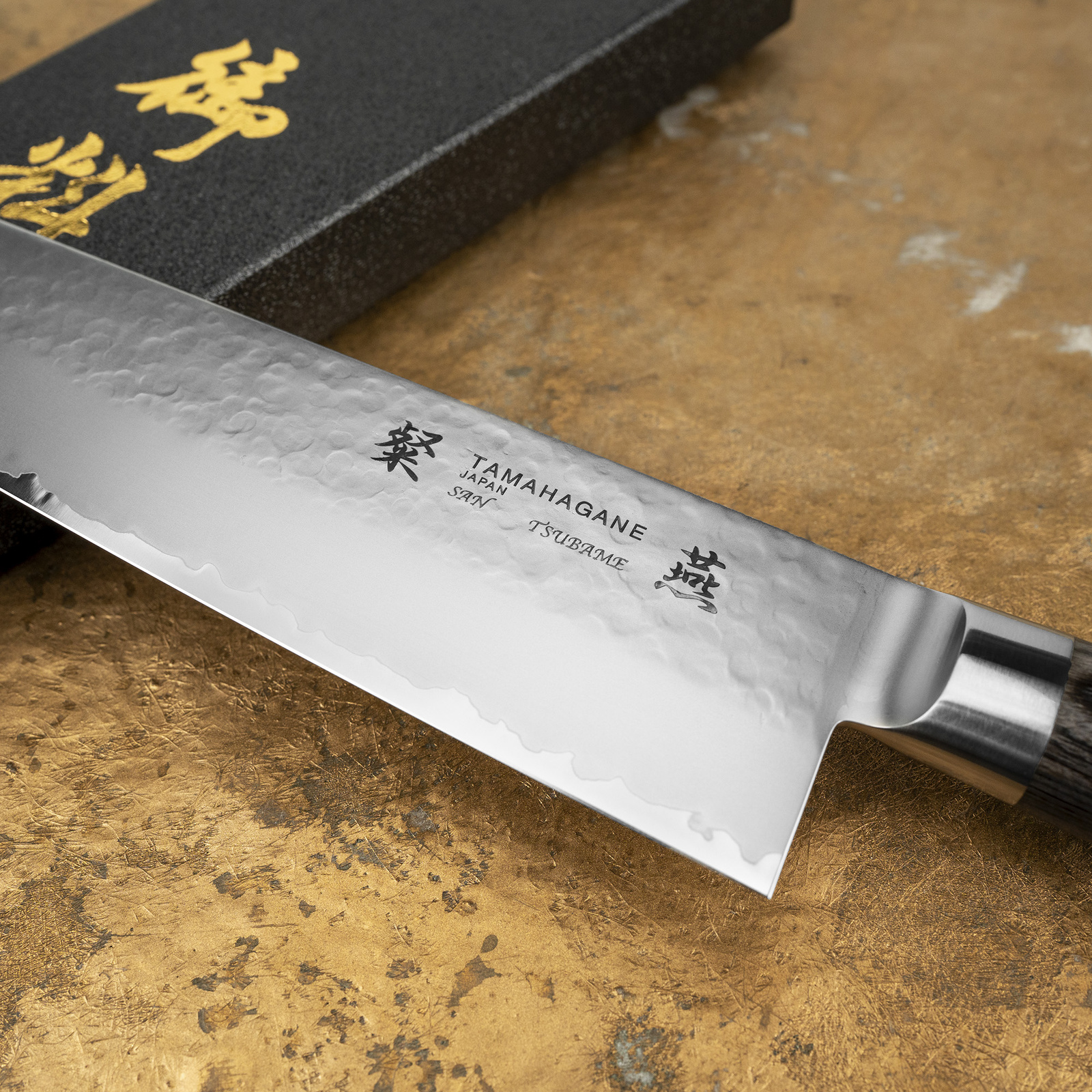 Tamahagane Tsubame Black VG-5 Nóż Szefa 24cm 5 SNMH-1104