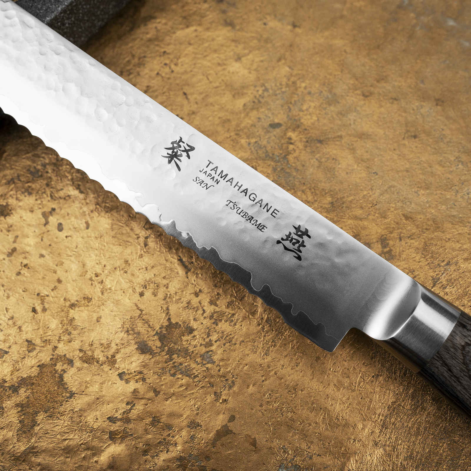 Tamahagane Tsubame Black VG-5 Nóż do chleba 23cm 5 SNMH-1118