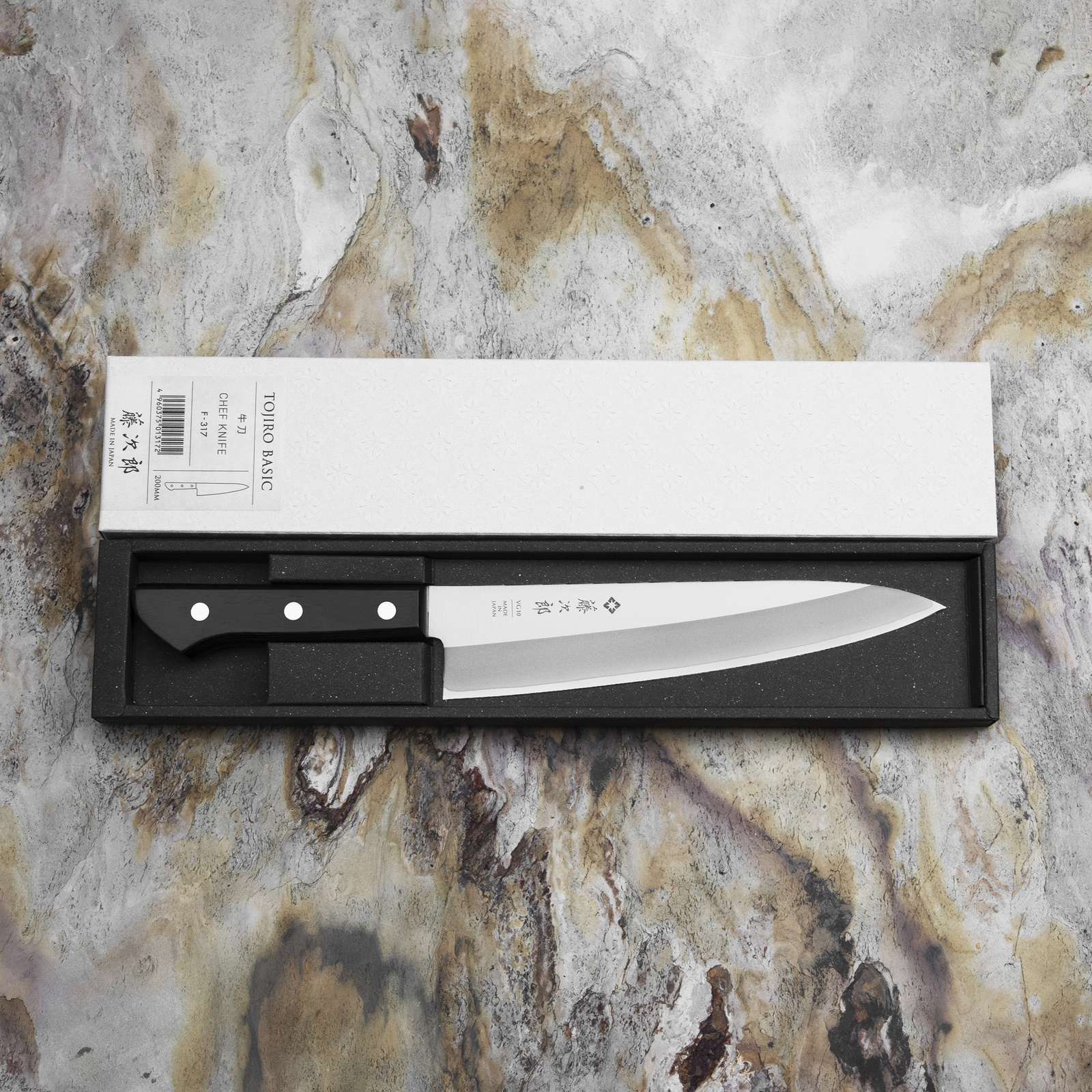 Tojiro Basic VG-10 Nóż Szefa kuchni 20 cm 5 F-317