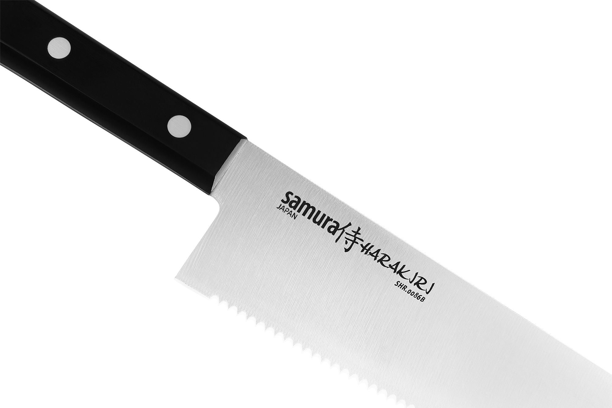 Samura HARAKIRI Serrated Chef's knife 8.2 które trudno przekroić gładkim ostrzem.