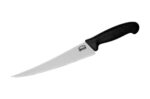 Samura BUTCHER Fillet knife FISHERMAN 228 mm Samura BUTCHER Fillet knife FISHERMAN 228 mm