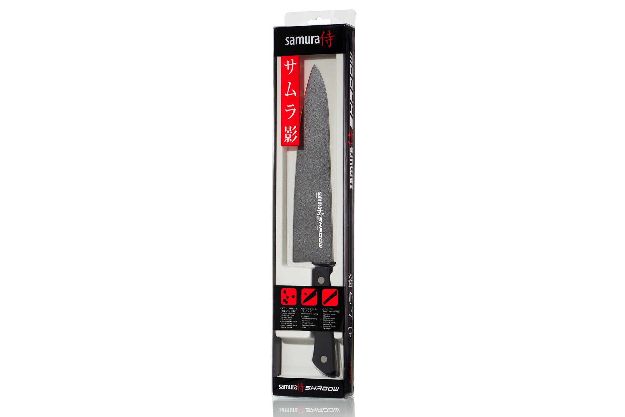 Samura SHADOW Chef's knife with black non-stick coating 8.2 Samura SHADOW Chef's knife with black non-stick coating 8.2