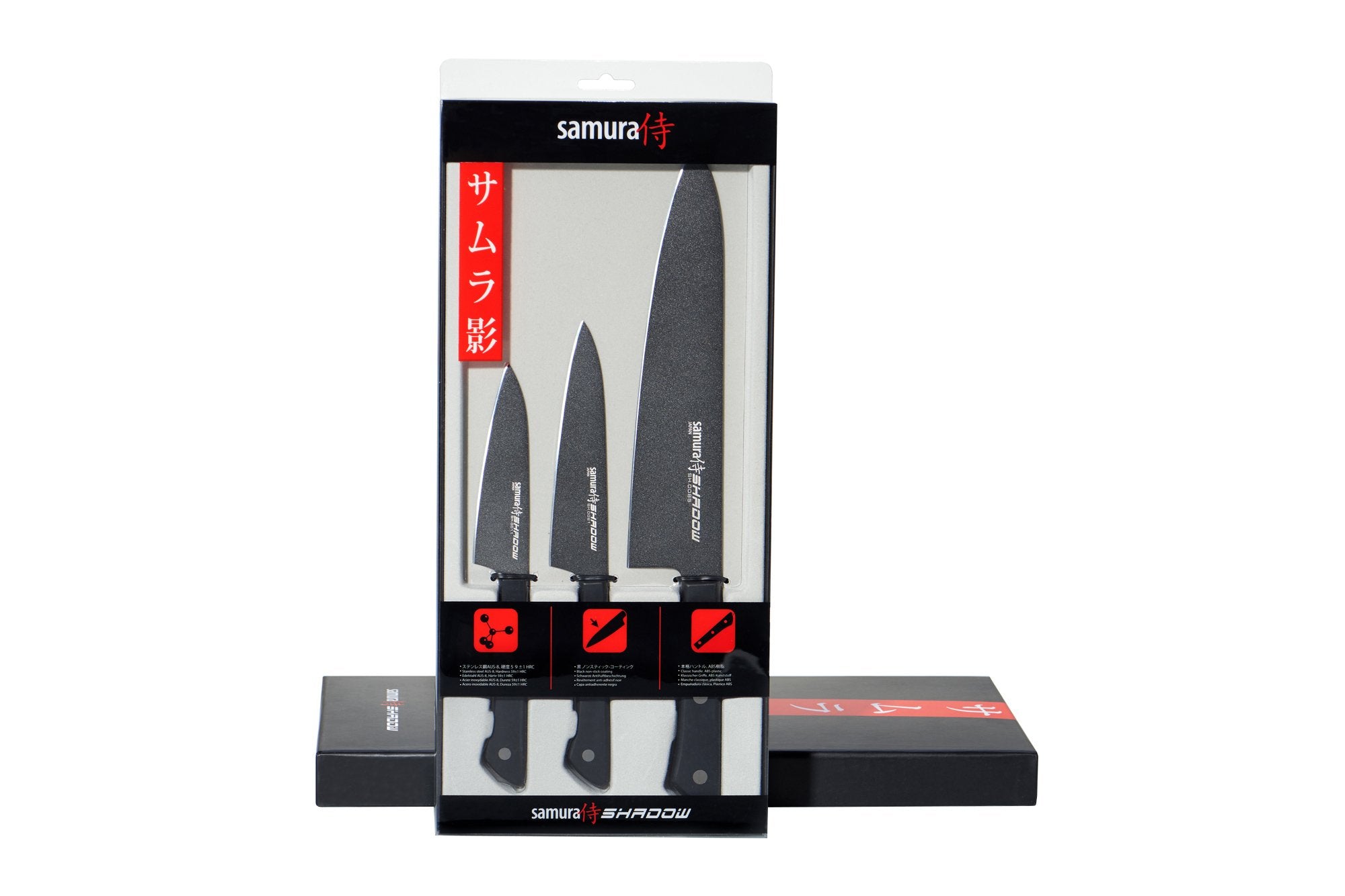 Samura SHADOW Set of 3 kitchen knives: Chef's knife, Utility knife, Paring knife with black non-stick coating 8 Samura SHADOW Set of 3 kitchen knives: Chef's knife, Utility knife, Paring knife with black non-stick coating - obrazek 8