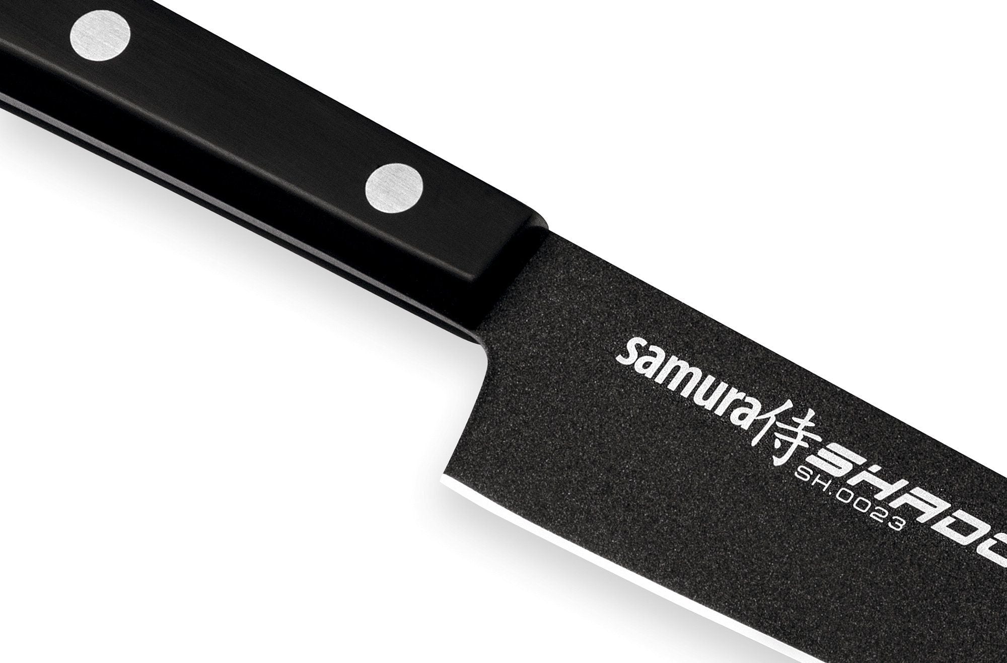 Samura SHADOW Slicing knife with black non-stick coating 7.7 warzyw