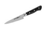Samura PRO-S Utility knife, 5.0