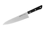 Samura HARAKIRI Serrated Chef's knife 8.2