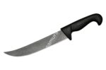Samura SULTAN PRO Stonewash Slicer Pichak Long 8.4 Samura SULTAN PRO Stonewash Slicer Pichak Long 8.4