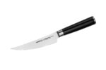 Samura MO-V Small Butcher knife 6.1