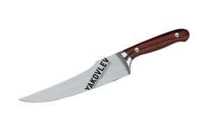 Samura YAKOVLEV Chef's knife 8